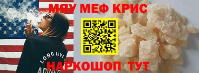 каннабис Дубна