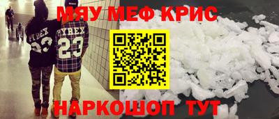 каннабис Дубна