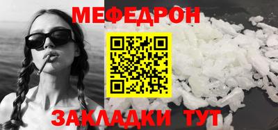 каннабис Дубна