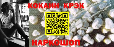 тгк Донской