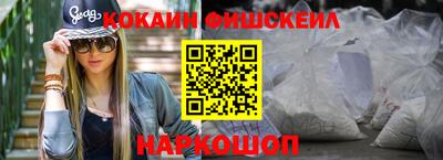каннабис Дубна