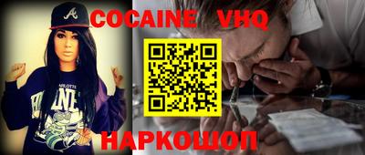 каннабис Дубна