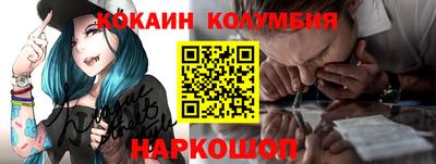 mix Донецк