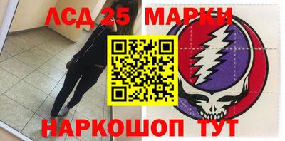 каннабис Дубна