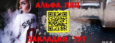mix Донецк
