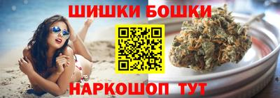 mix Донецк