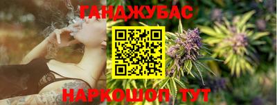 тгк Донской