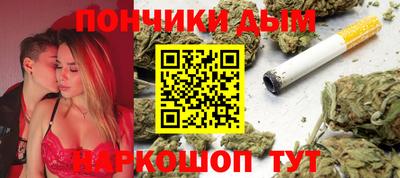 тгк Донской