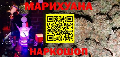 mix Донецк