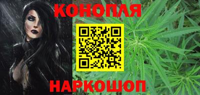 тгк Донской