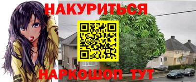 тгк Донской