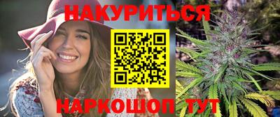 тгк Донской