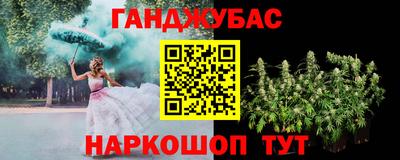 mix Донецк
