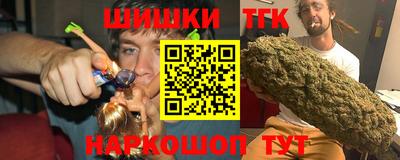 mix Донецк