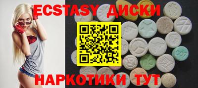 каннабис Дубна
