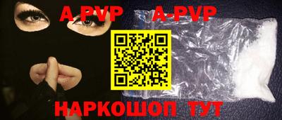тгк Донской