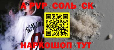 mix Донецк
