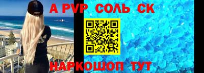 каннабис Дубна