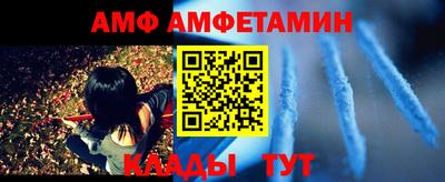 каннабис Дубна