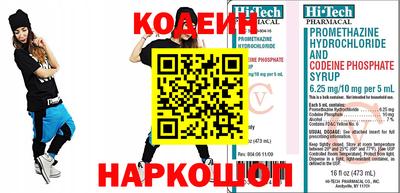 каннабис Дубна