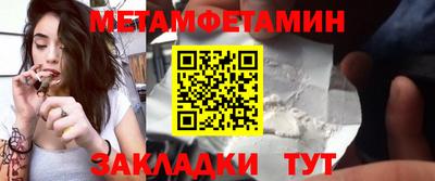 каннабис Дубна