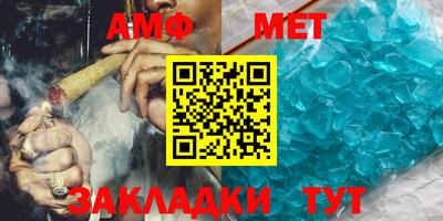 каннабис Дубна