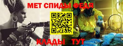 тгк Донской