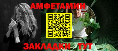тгк Донской