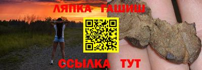 тгк Донской