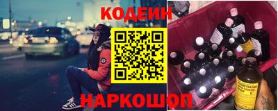 каннабис Дубна